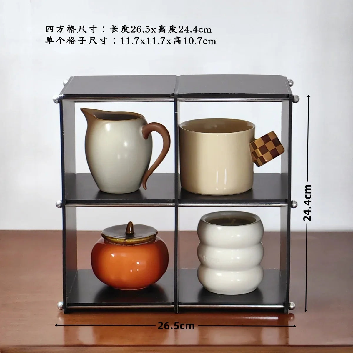 Présentoir en Acrylique Pour Tasses et Service à Thé